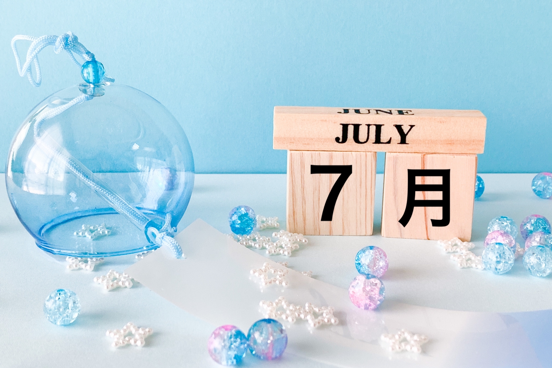 2026.7月月報